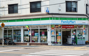 木村都島店