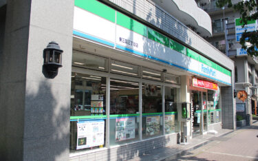 東三国店